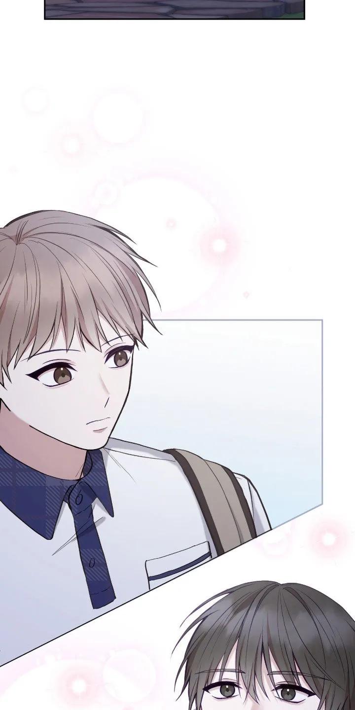 《大哥变身高中生》第63章：抱抱我 第10页