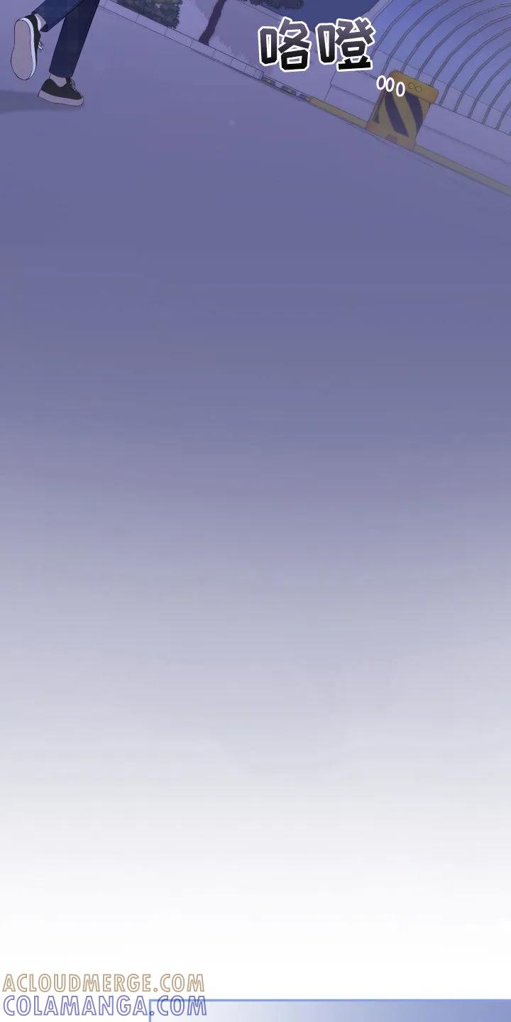 《大哥变身高中生》第63章：抱抱我 第5页