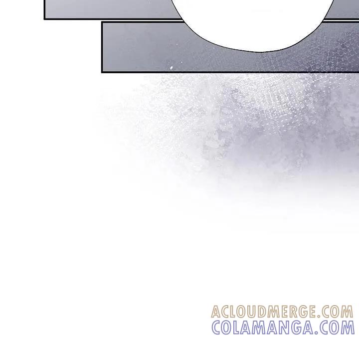 《刻意接近》第67章：关系密切 第7页
