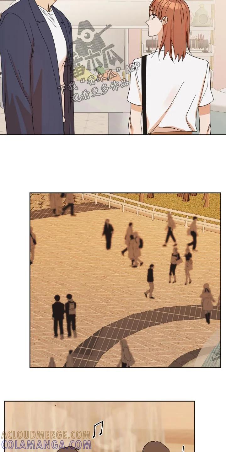 《亲亲男闺蜜》第69章：【第二季】拍照 第25页