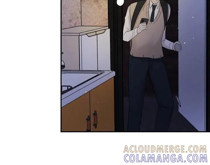 《刻意接近》第69章：平安到家 第21页