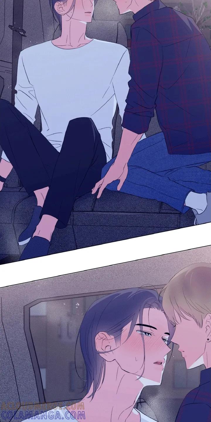 《倒霉经纪人》第7章：自力更生 第17页