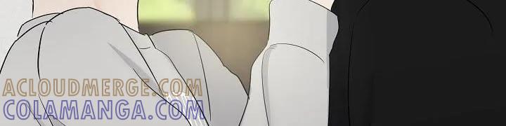 《刻意接近》第71章：那个是谁 第7页