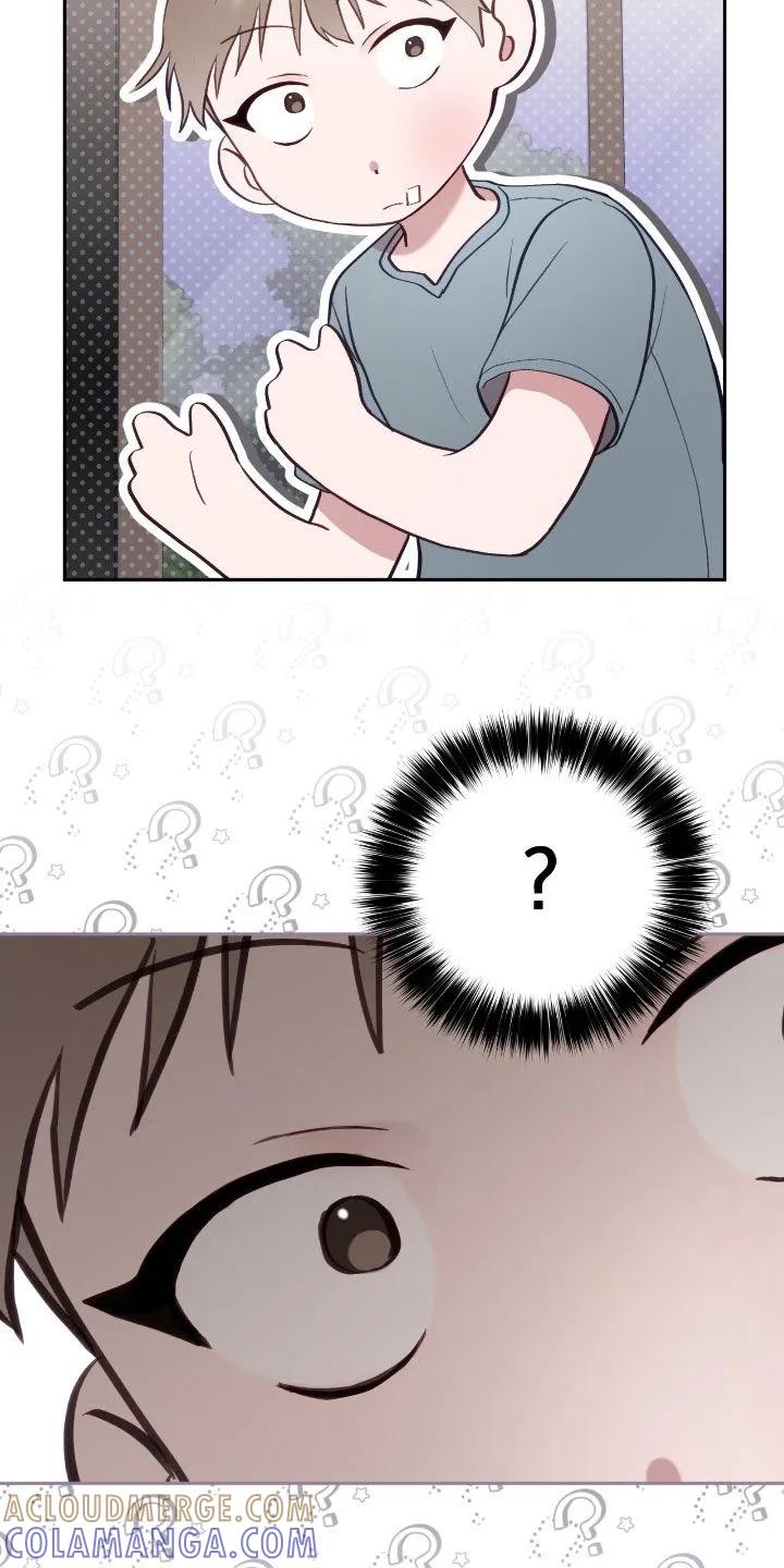 《大哥变身高中生》第71章：头发 第15页