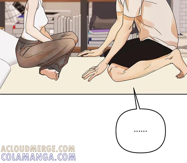 《亲亲男闺蜜》第86章：【第二季完结】后续 第19页