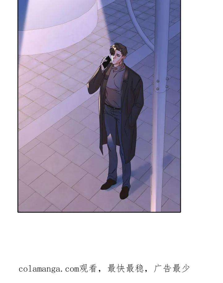 《亲亲男闺蜜》第93章：【第三季】关系间隙 第32页