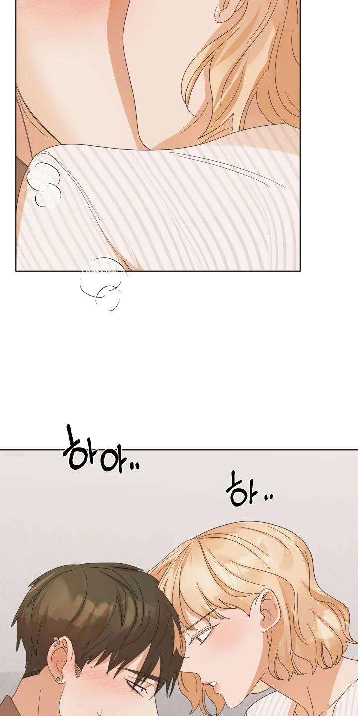 《亲亲男闺蜜》第95章：【第三季】咬住 第4页