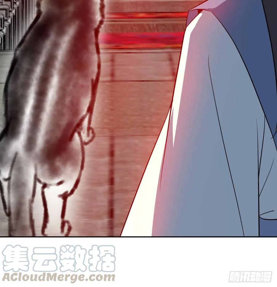 《道魔——炼气练了三千年外传》08回-你又拆我院子！ 第65页