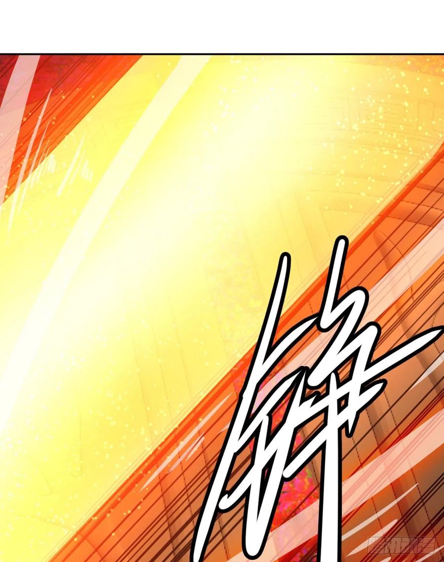 《道魔——炼气练了三千年外传》10回-九州十地谁护着！ 第52页