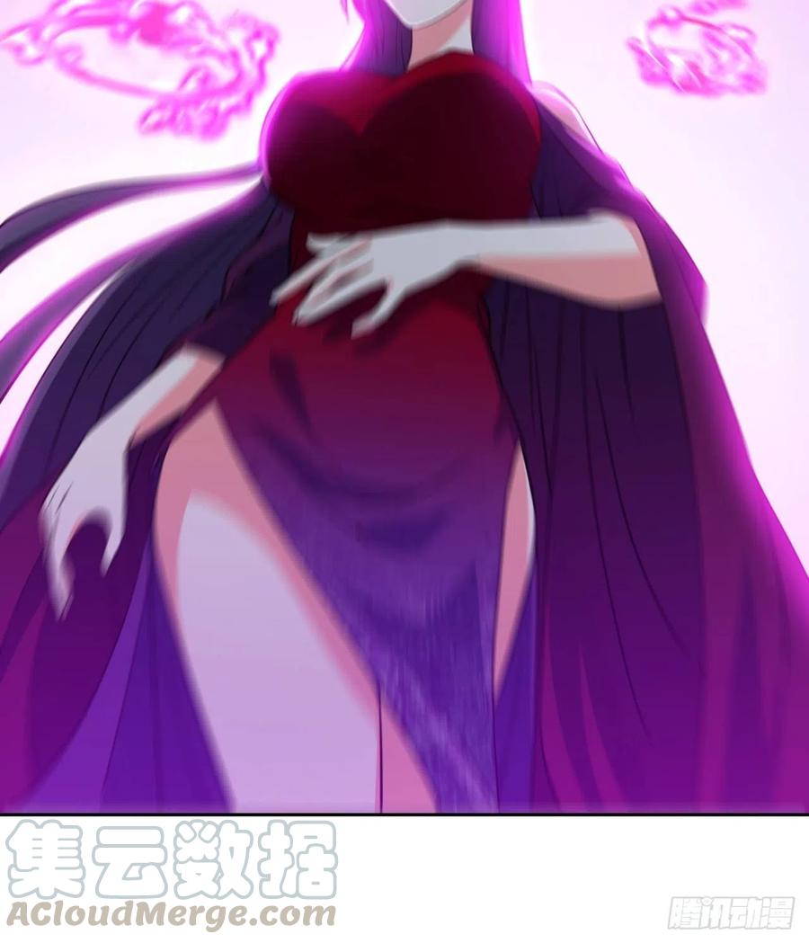 《道魔——炼气练了三千年外传》12回-欺师灭祖 第9页