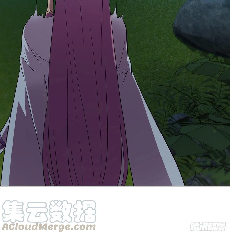 《道魔——炼气练了三千年外传》14回-十修百修才是爽 第37页