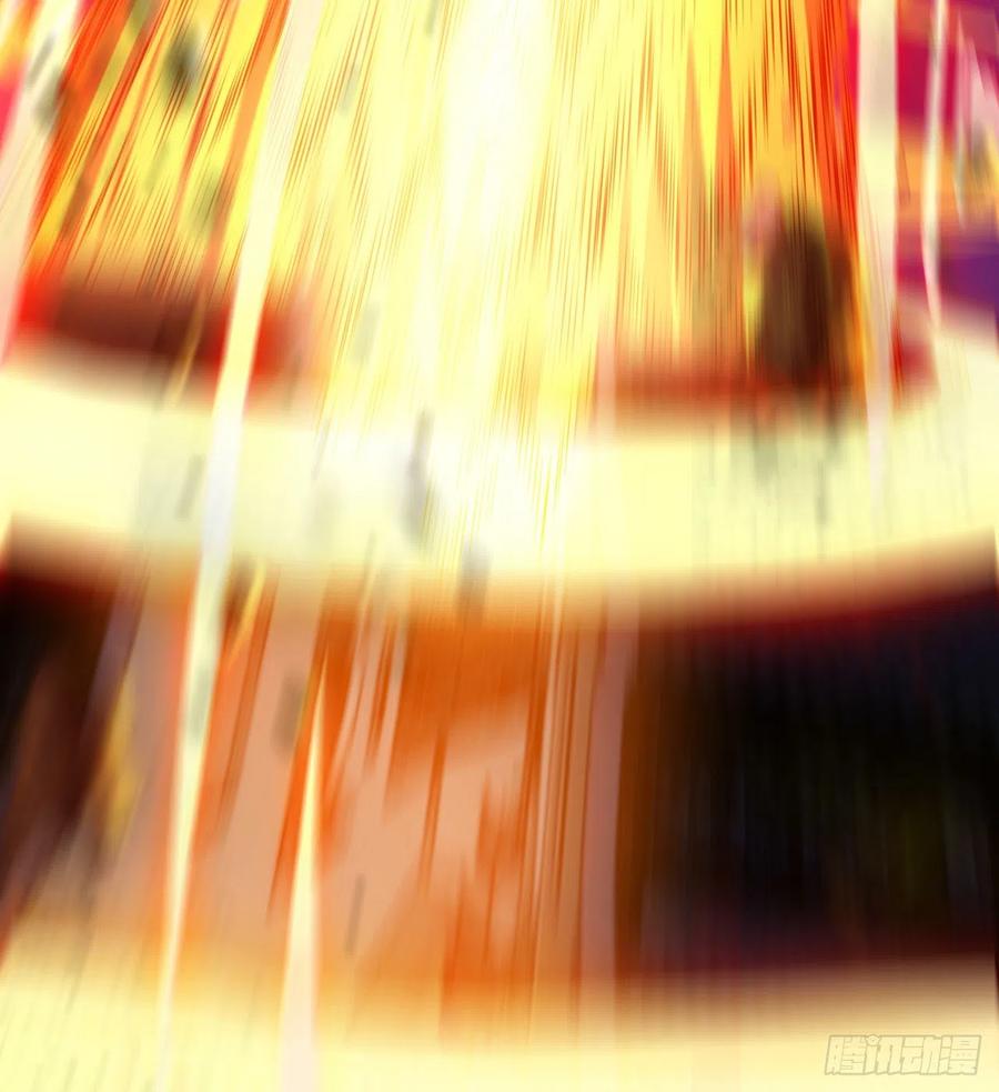 《道魔——炼气练了三千年外传》16回-还真是令人感动啊！ 第24页