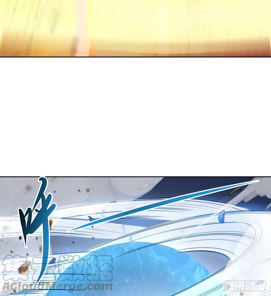 《道魔——炼气练了三千年外传》16回-还真是令人感动啊！ 第25页