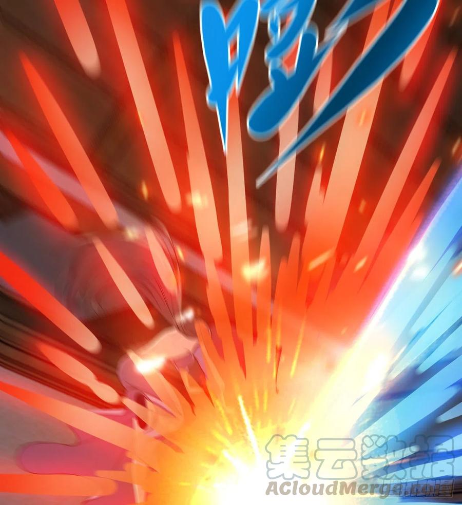 《道魔——炼气练了三千年外传》16回-还真是令人感动啊！ 第17页