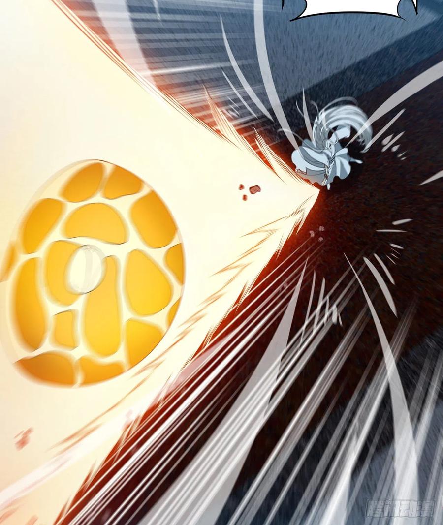 《道魔——炼气练了三千年外传》20回-上当了！ 第35页