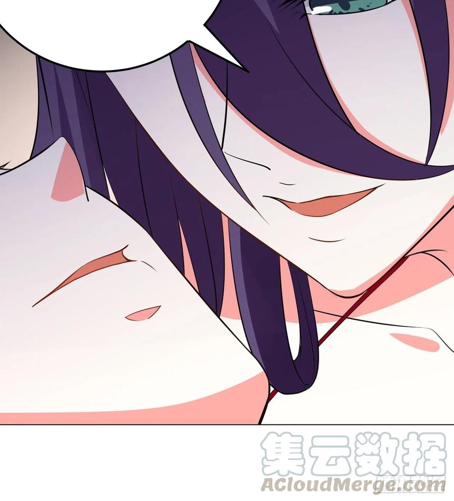 《道魔——炼气练了三千年外传》21回-说谁没脑子？ 第101页