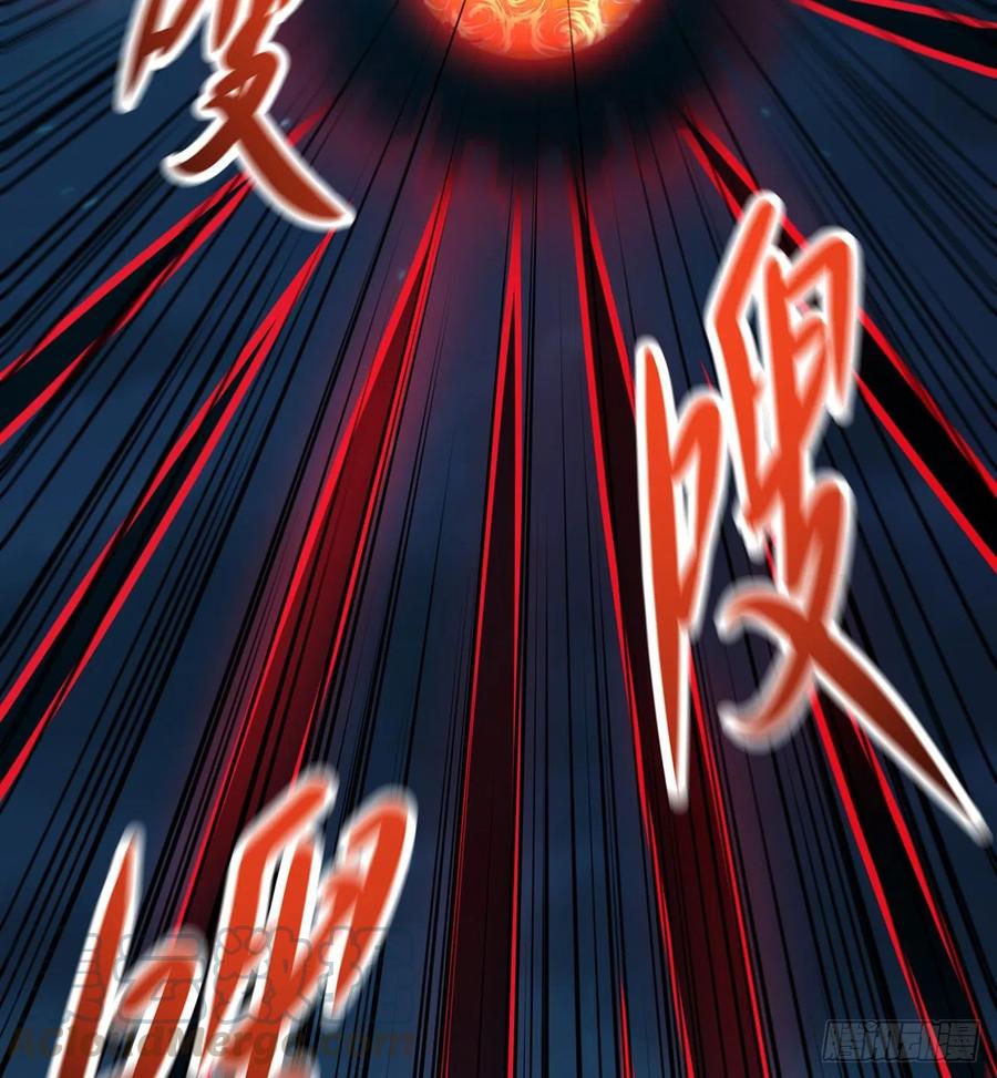 《道魔——炼气练了三千年外传》21回-说谁没脑子？ 第56页