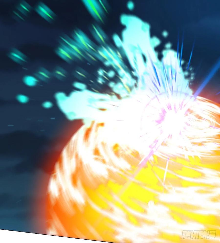 《道魔——炼气练了三千年外传》21回-说谁没脑子？ 第45页