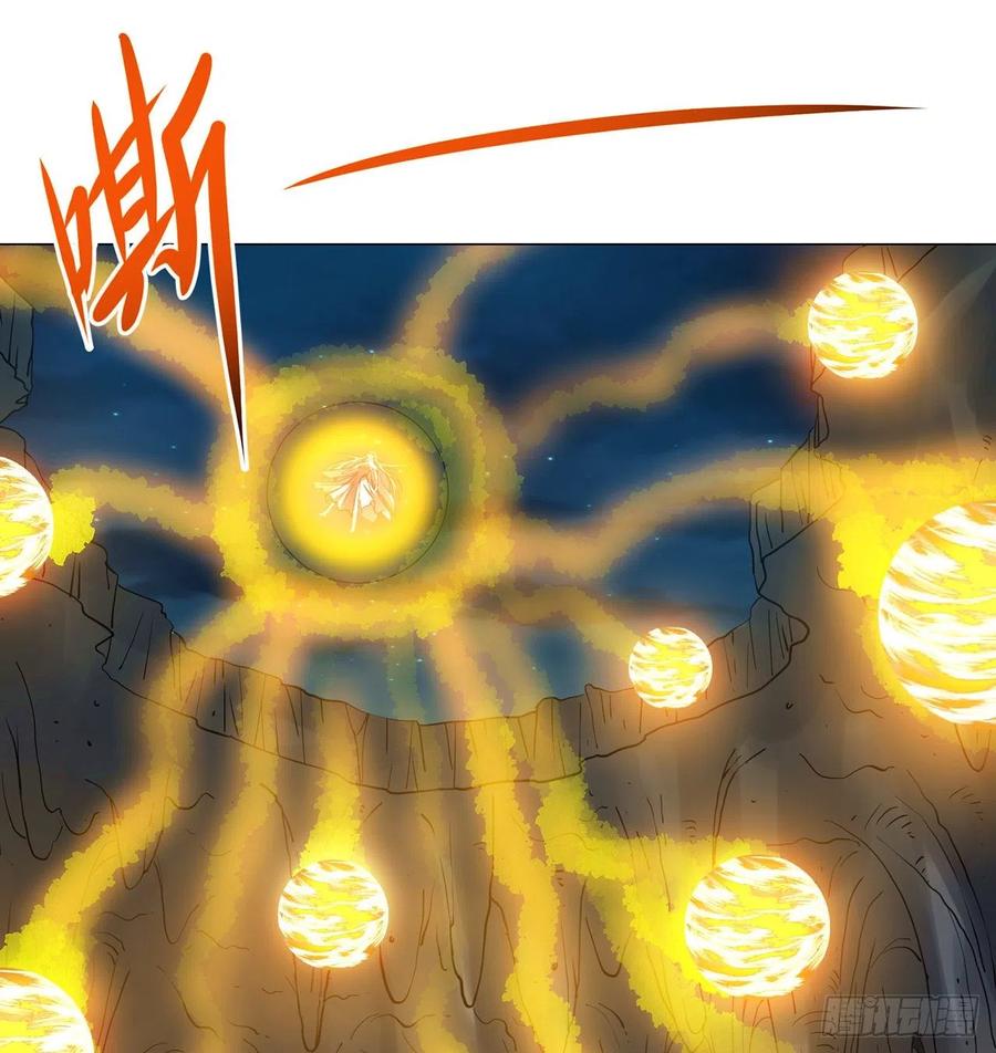 《道魔——炼气练了三千年外传》22回-超越一切的力量 第62页