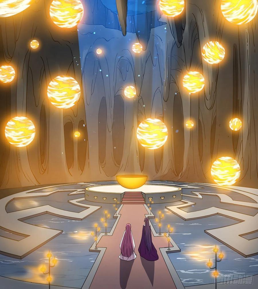 《道魔——炼气练了三千年外传》22回-超越一切的力量 第27页