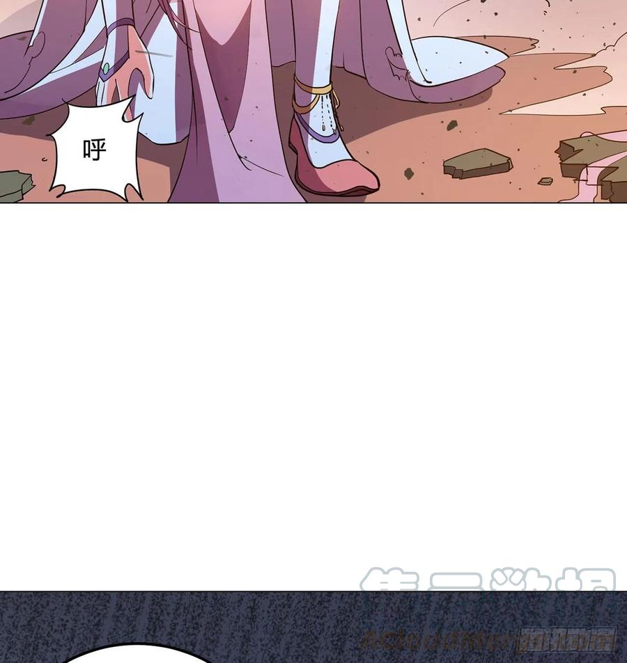 《道魔——炼气练了三千年外传》22回-超越一切的力量 第49页