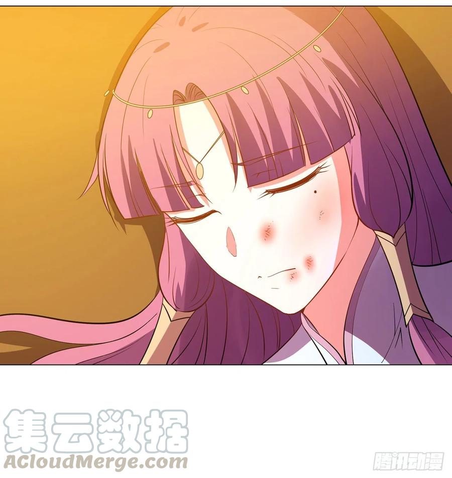 《道魔——炼气练了三千年外传》22回-超越一切的力量 第61页