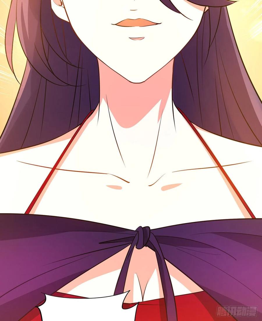 《道魔——炼气练了三千年外传》22回-超越一切的力量 第68页