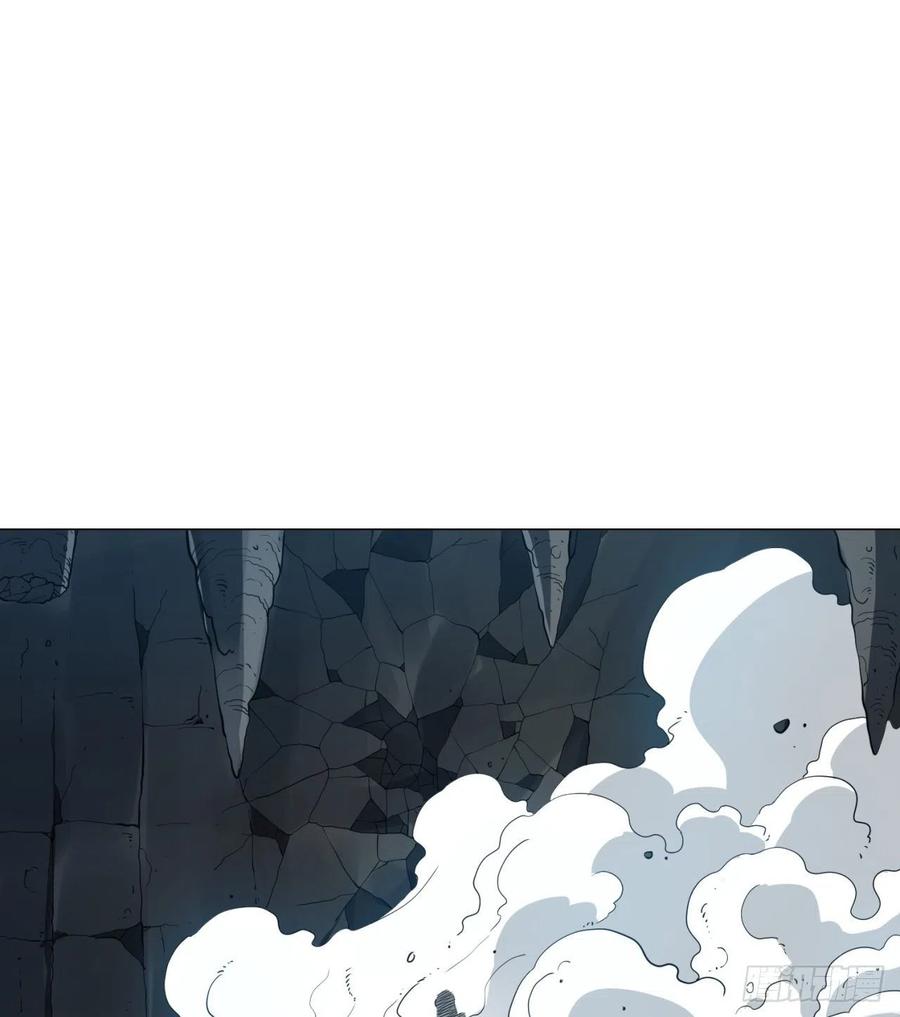 《道魔——炼气练了三千年外传》24回-一人一剑除魔障 第7页