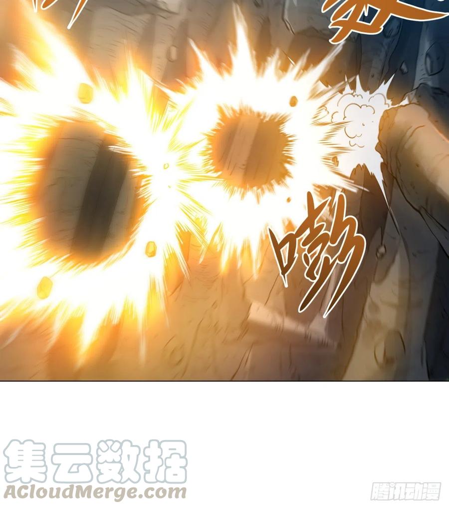 《道魔——炼气练了三千年外传》24回-一人一剑除魔障 第6页