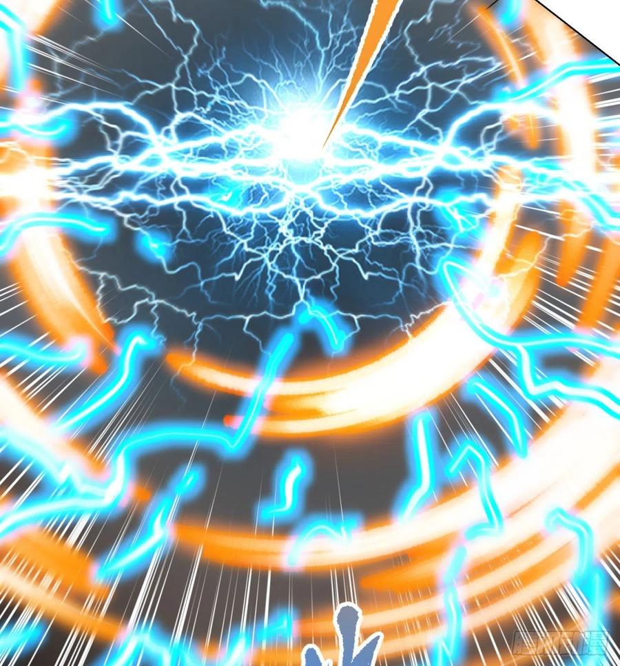 《道魔——炼气练了三千年外传》24回-一人一剑除魔障 第77页