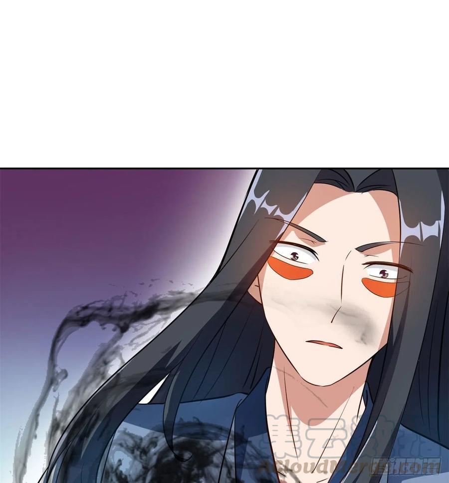 《道魔——炼气练了三千年外传》04回-你们这么对待客人的？ 第9页