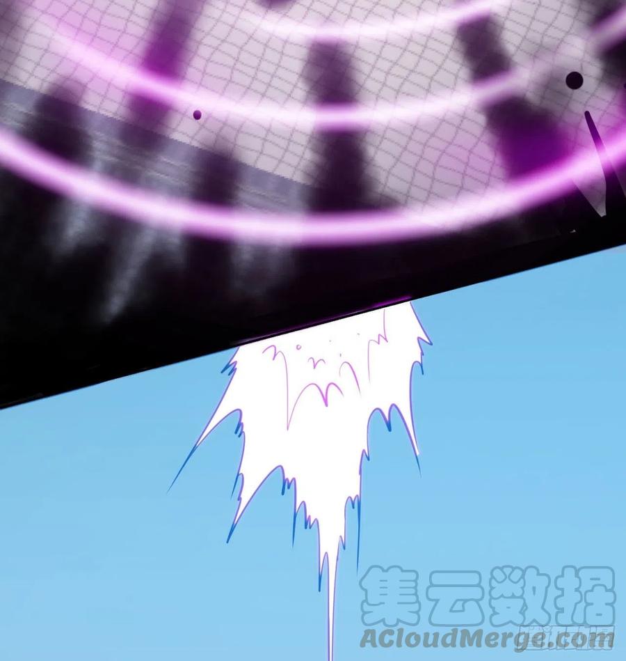 《道魔——炼气练了三千年外传》04回-你们这么对待客人的？ 第45页