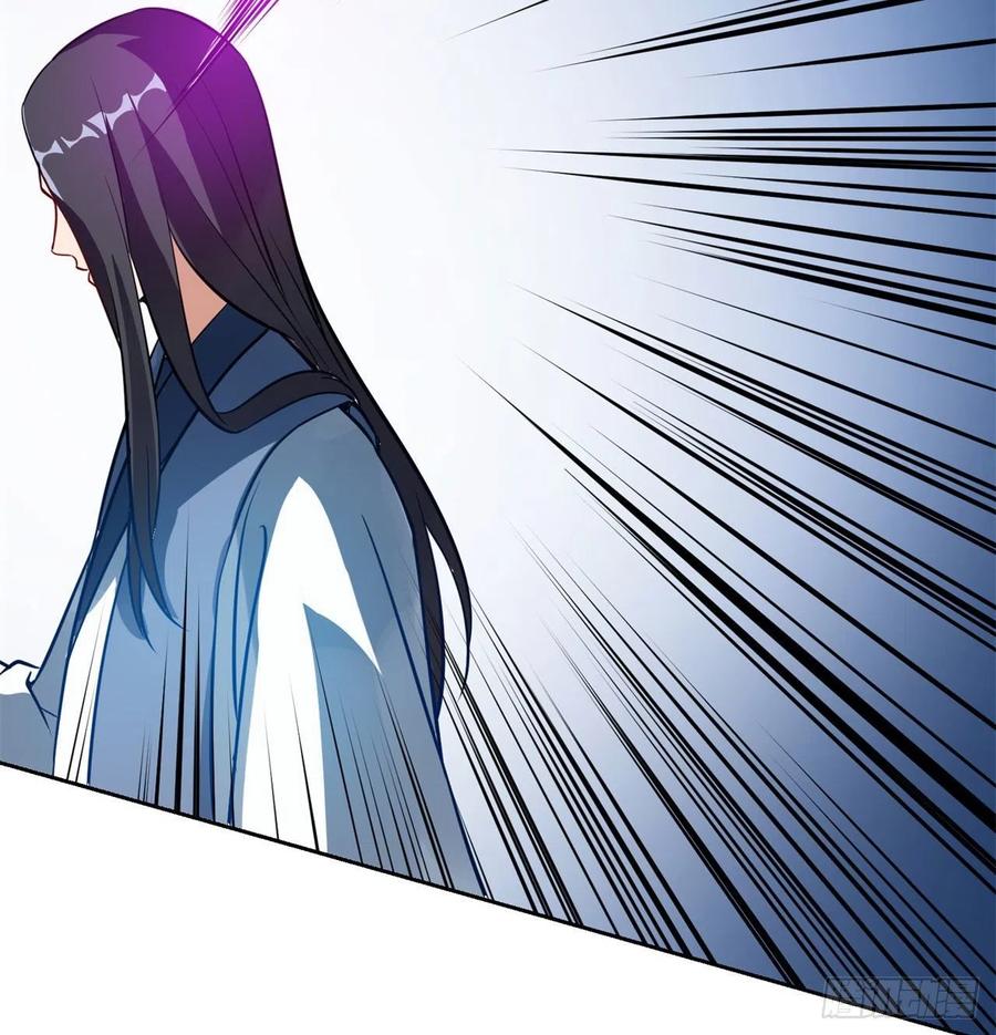 《道魔——炼气练了三千年外传》04回-你们这么对待客人的？ 第15页