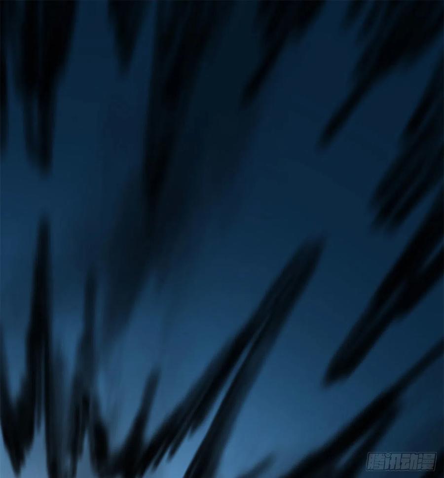 《道魔——炼气练了三千年外传》04回-你们这么对待客人的？ 第7页
