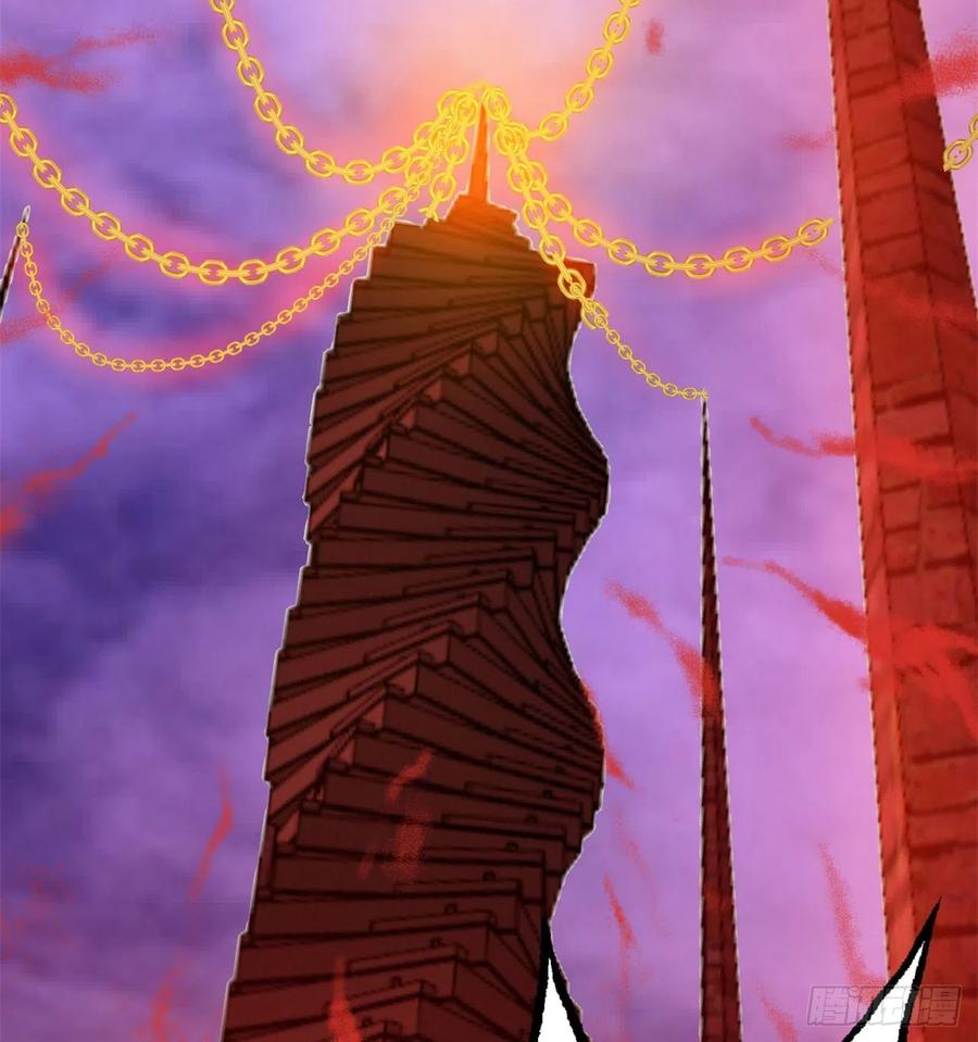 《道魔——炼气练了三千年外传》06回-赤血炼魂阵！ 第62页