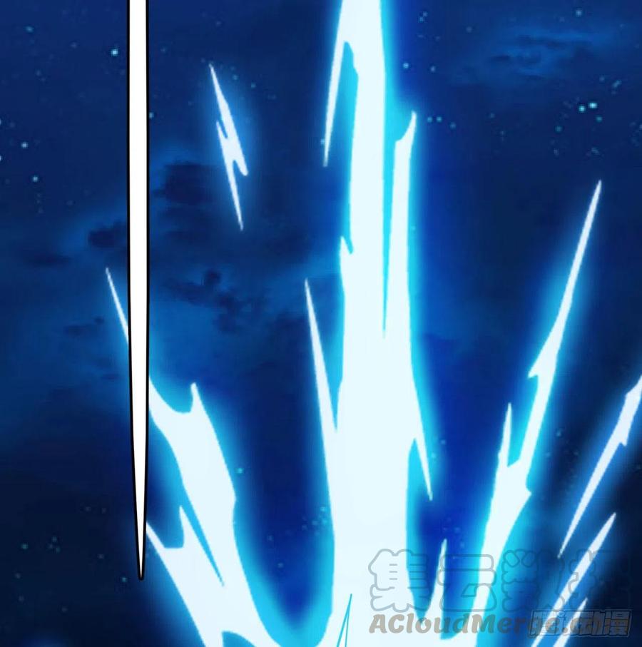 《道魔——炼气练了三千年外传》06回-赤血炼魂阵！ 第37页