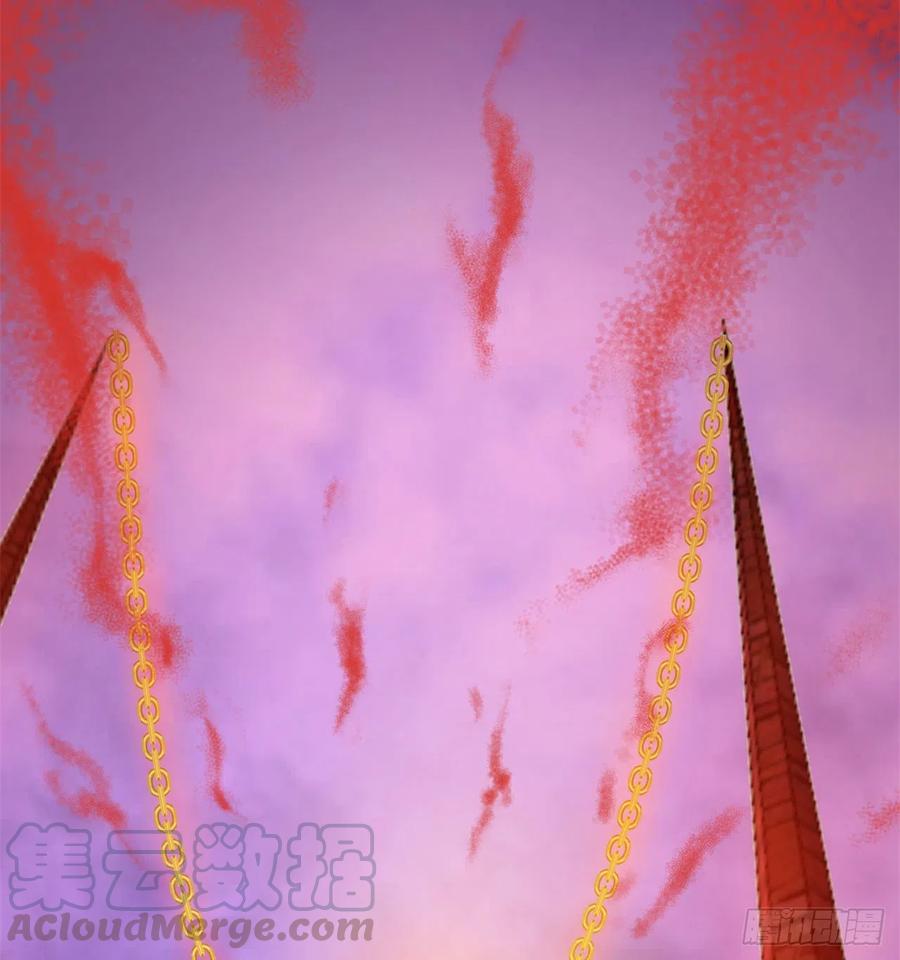 《道魔——炼气练了三千年外传》06回-赤血炼魂阵！ 第61页