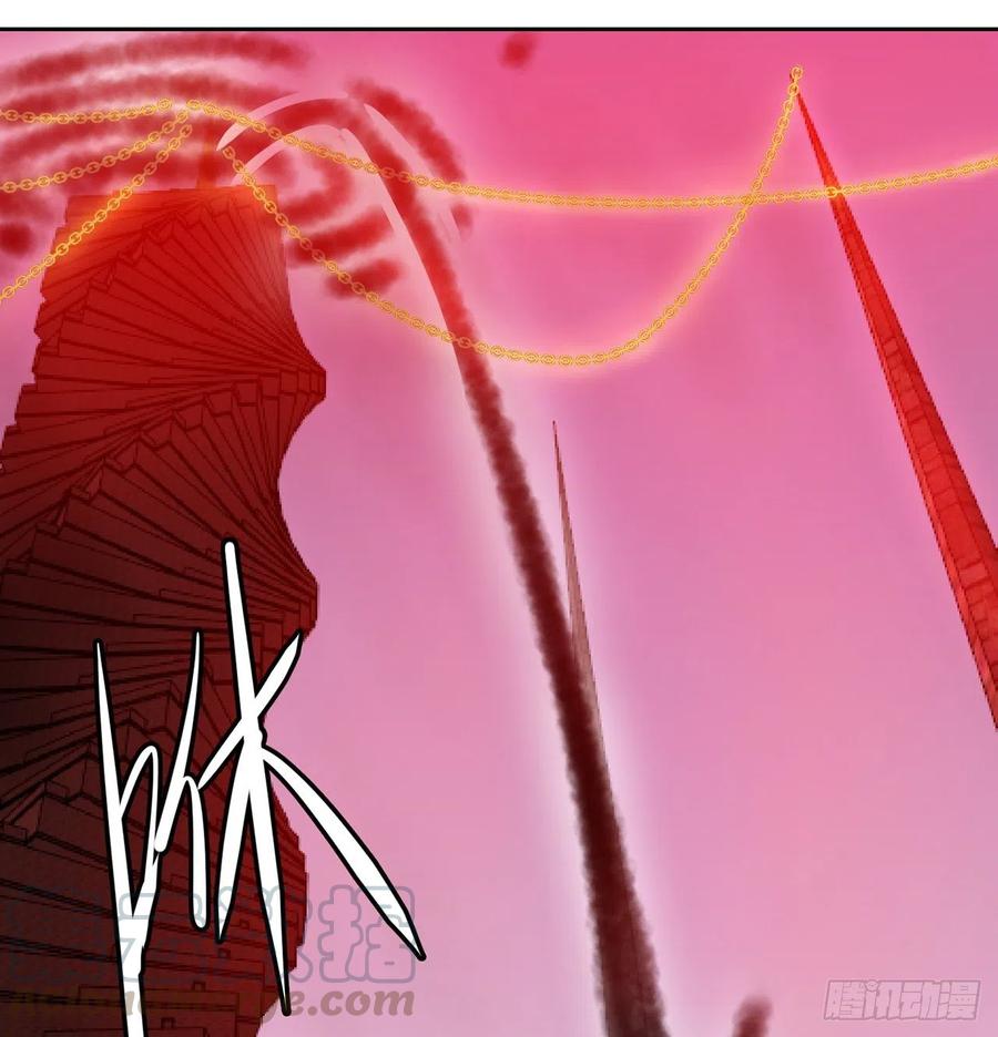 《道魔——炼气练了三千年外传》07回-赶紧加班去吧！ 第9页