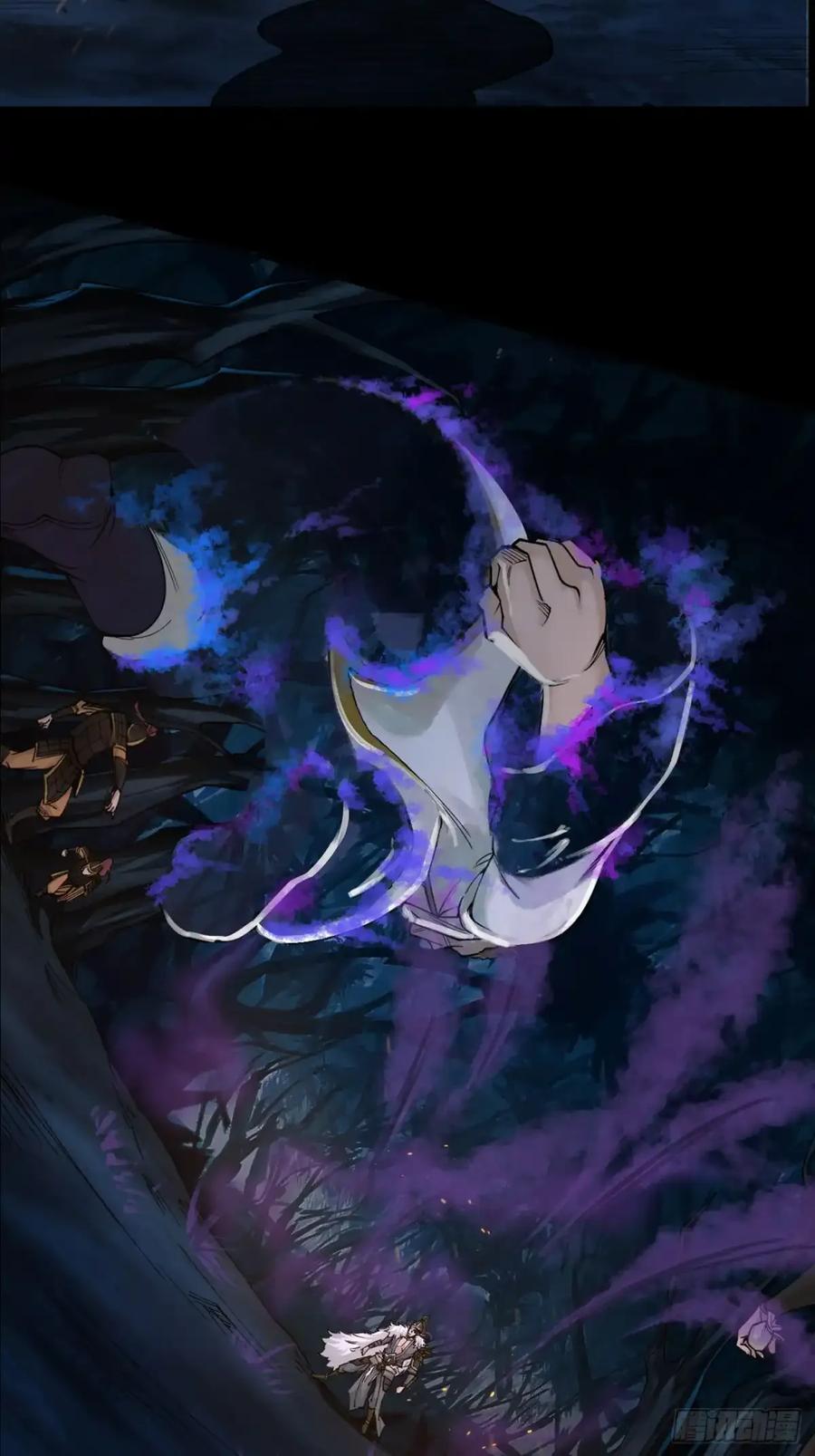 《永生不死》第三十五话 第53页