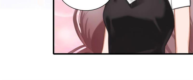 《闪婚密爱：墨少的心尖宠》一家人 第48页