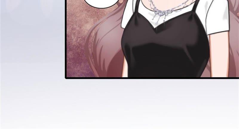 《闪婚密爱：墨少的心尖宠》一家人 第21页