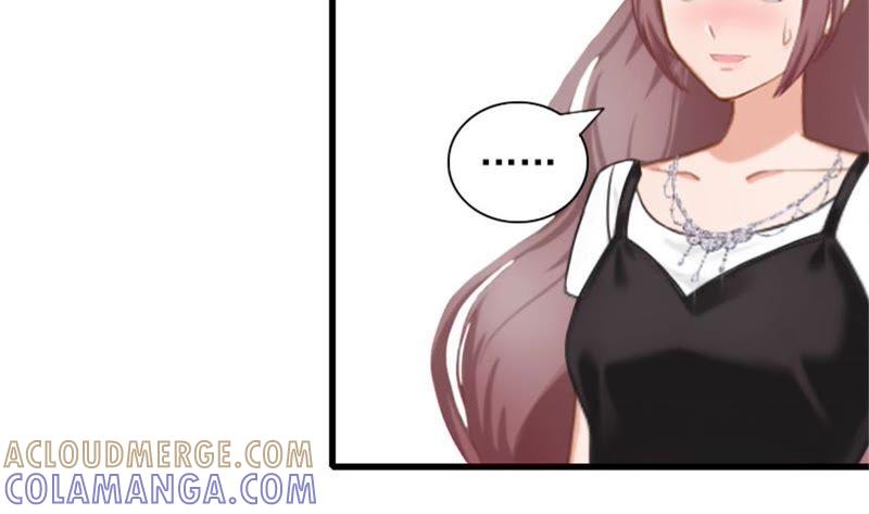 《闪婚密爱：墨少的心尖宠》一家人 第34页