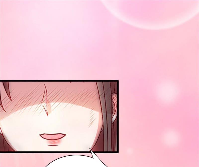 《闪婚密爱：墨少的心尖宠》一家人 第54页