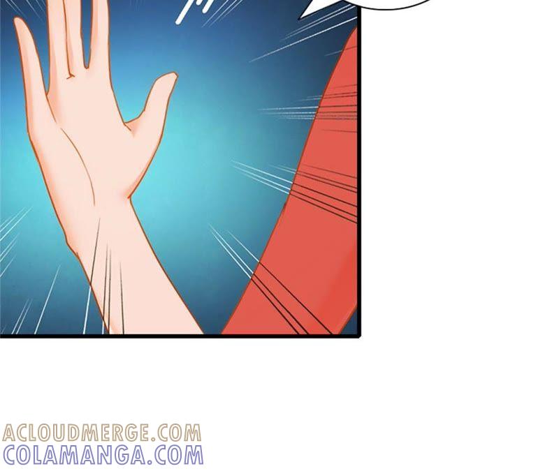 《闪婚密爱：墨少的心尖宠》大结局 第31页