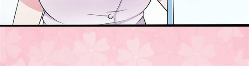 《闪婚密爱：墨少的心尖宠》大结局 第11页