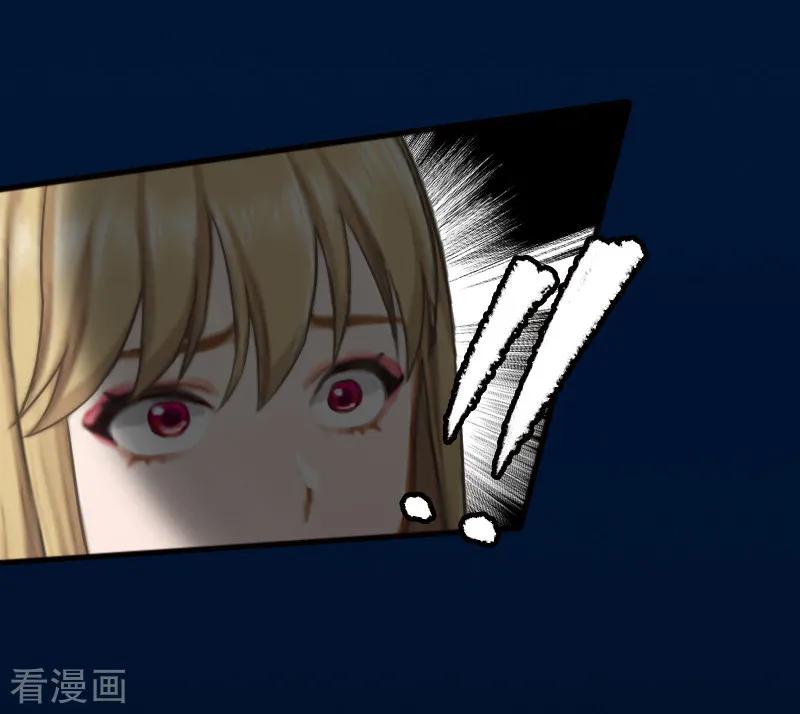 《霸道顾少，请温柔》第32话 吴曦雅和白梦瑶在一起 第20页