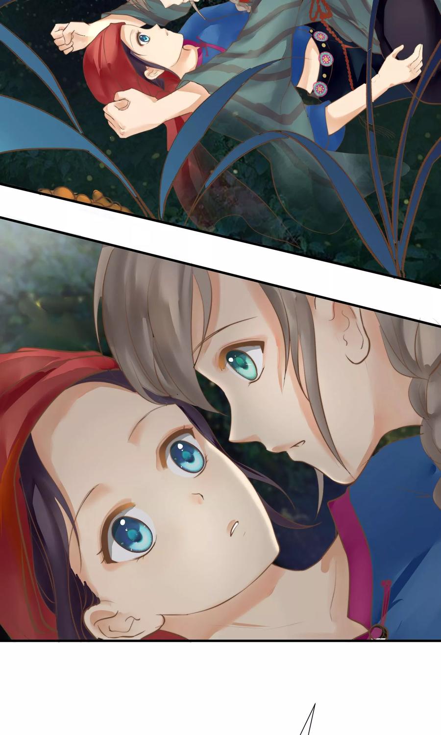 《稻神物语》第1话 想成为巫祝的女孩 第45页