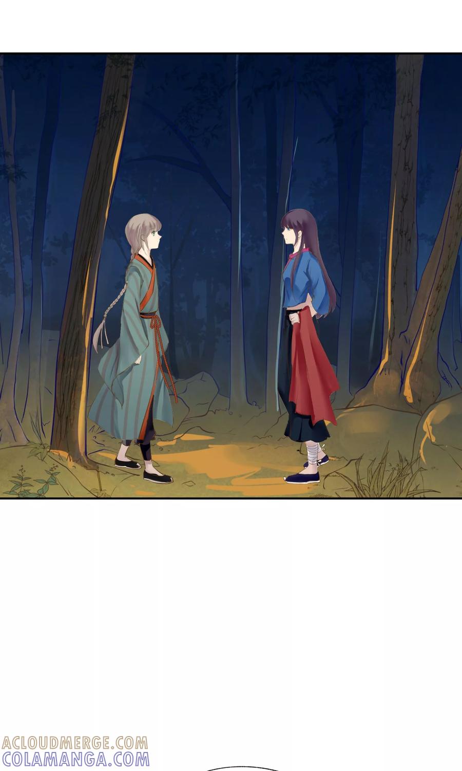 《稻神物语》第2话 奇怪的少年 第3页