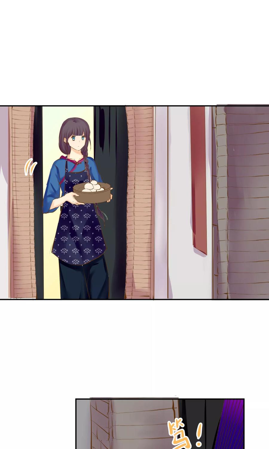 《稻神物语》第3话 奶奶的回忆 第15页