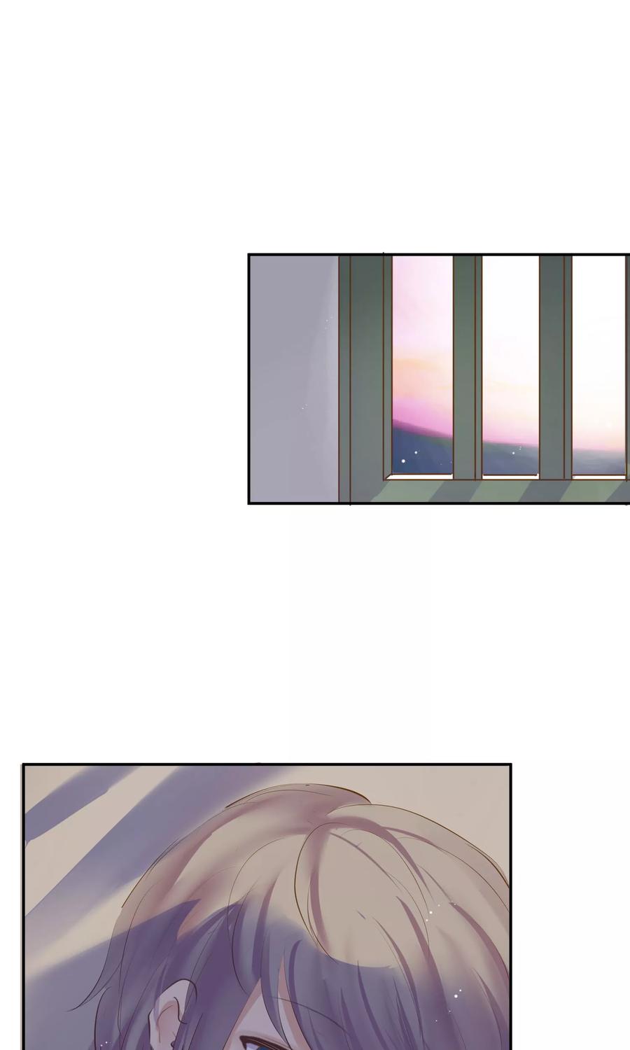《稻神物语》第3话 奶奶的回忆 第3页